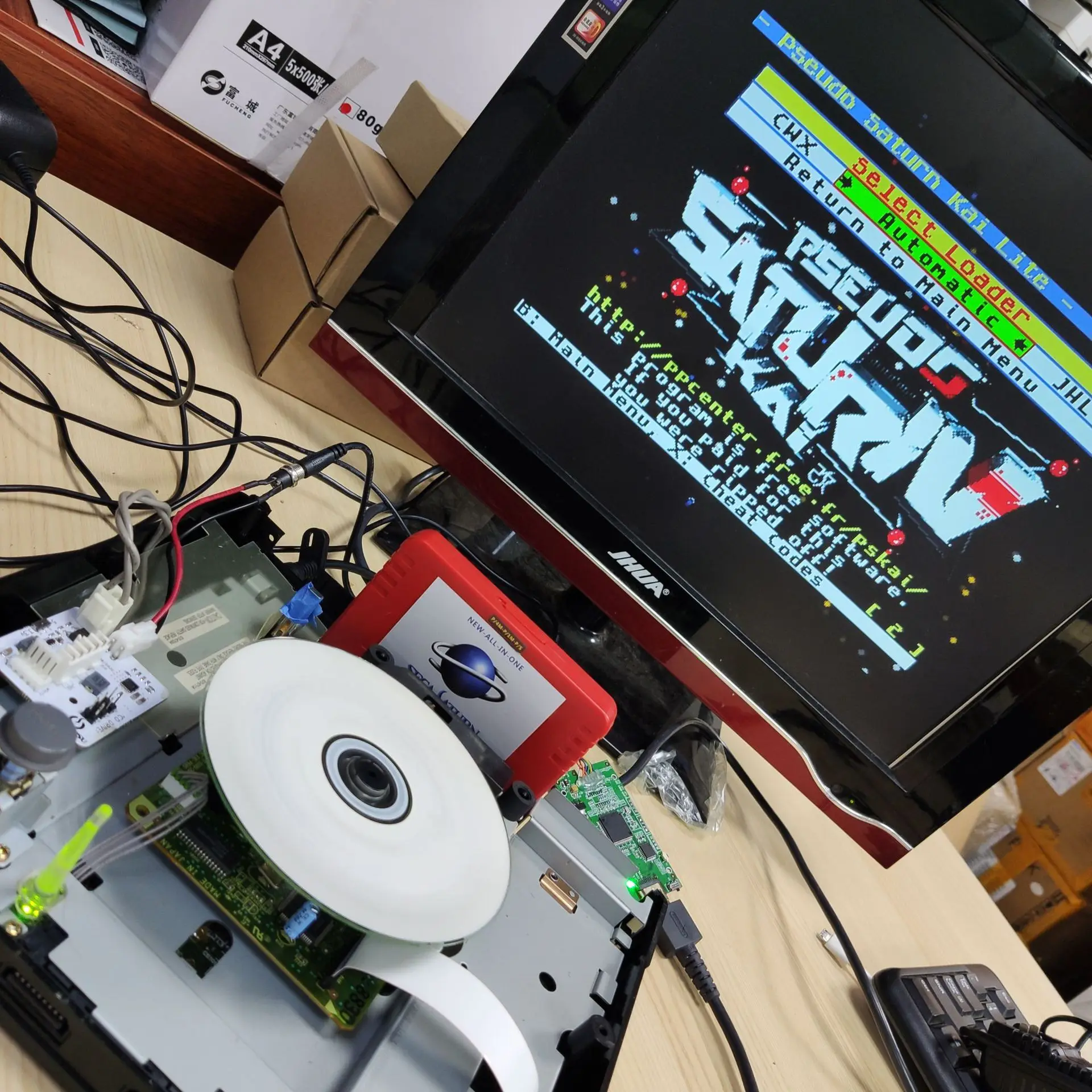 V2.1 SaturnPSU Power Supply 12 - Retro Gaming Handheld review and price