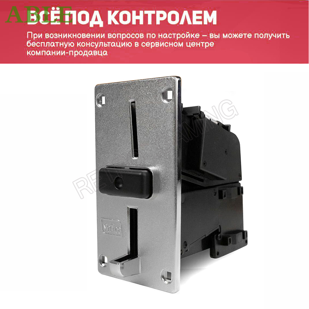 Electronic Coin VN-5 Acceptor  - Retro Gaming Store review and price