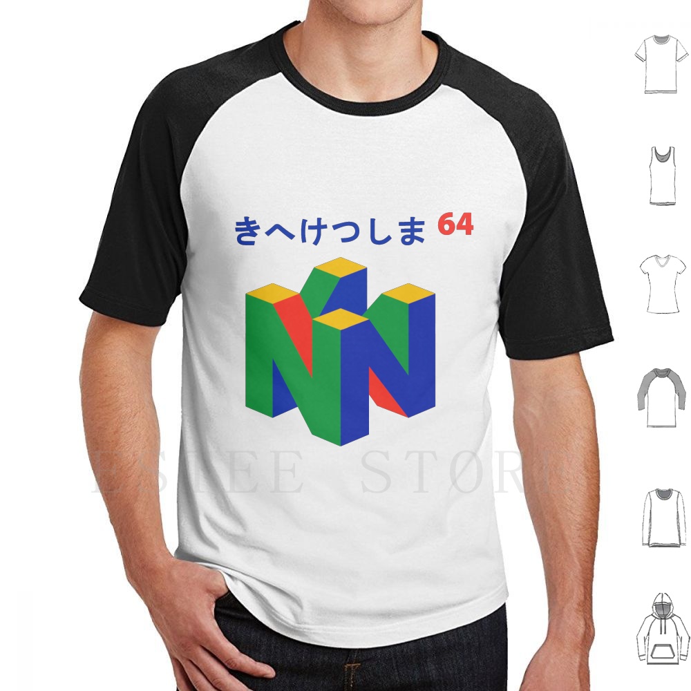Japanese 64 T Shirt Print Cott - Retro Gaming Shirt review and price
