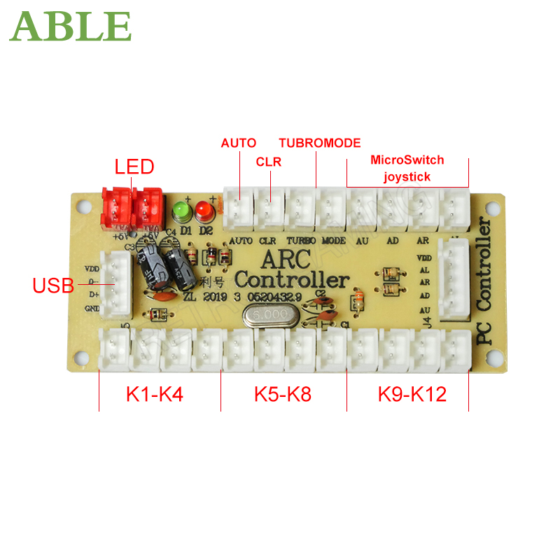 Arcade 2 Player Zero Delay Kit - Retro Gaming Store review and price